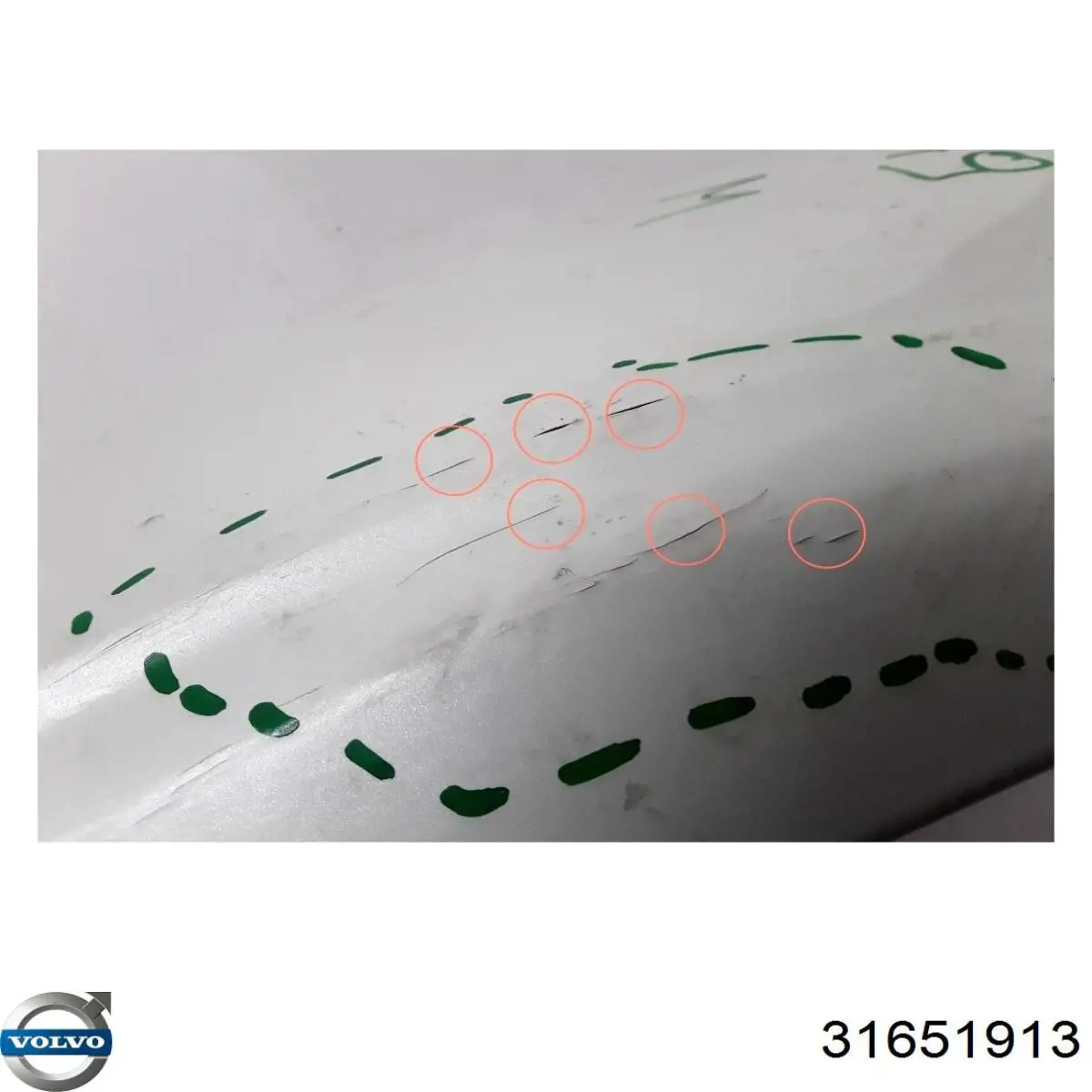 Купити 31651913 Volvo Крила