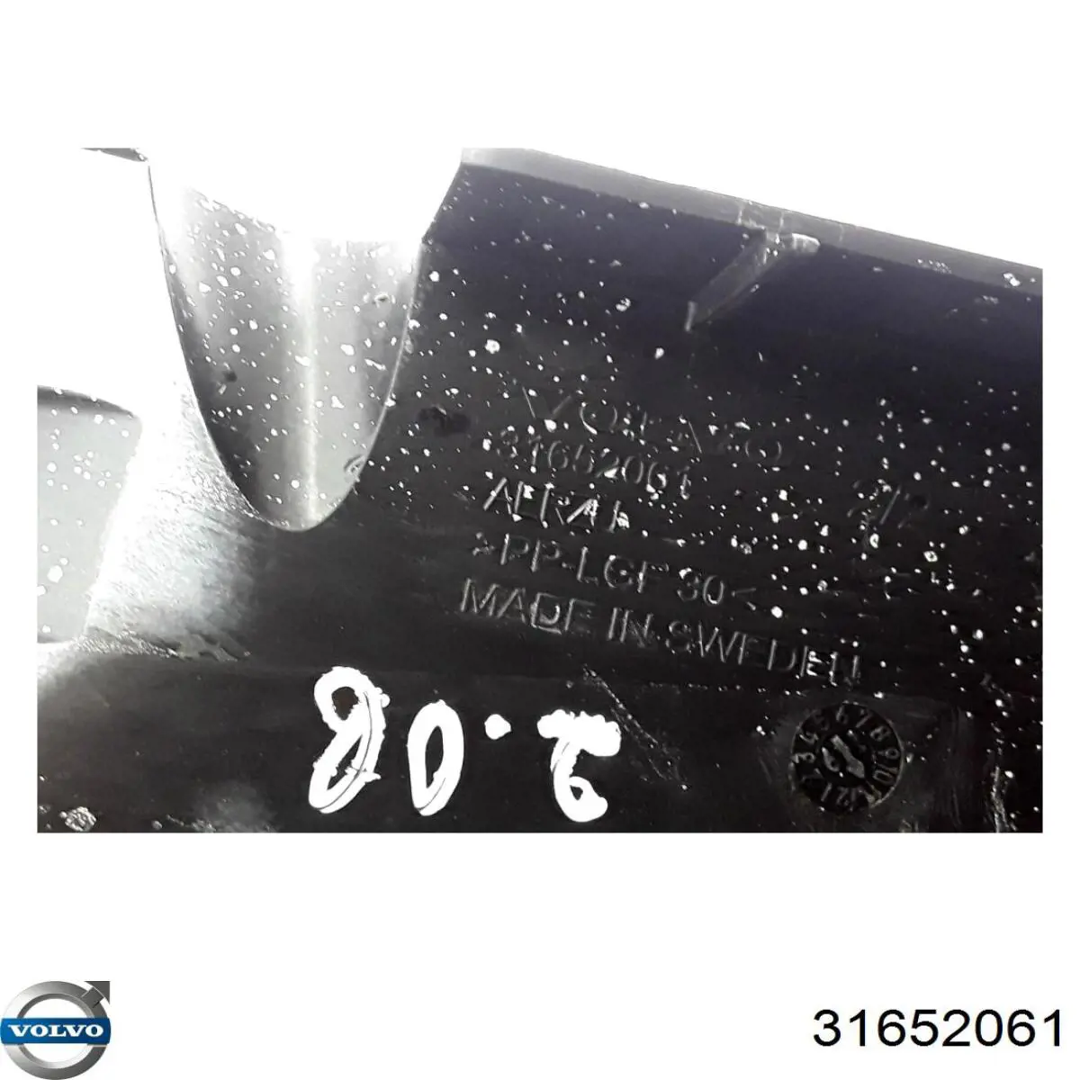 Volvo 31652061 ціна, від 10.61 USD