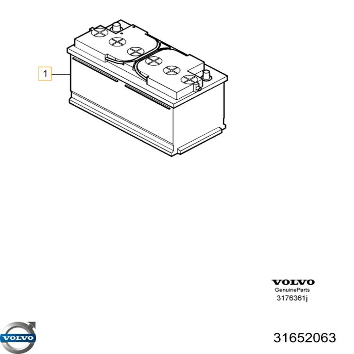 Купити 31652063 Volvo Автомобільна батарея