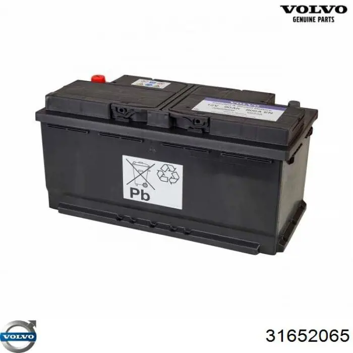 Купити 31652065 Volvo Автомобільна батарея