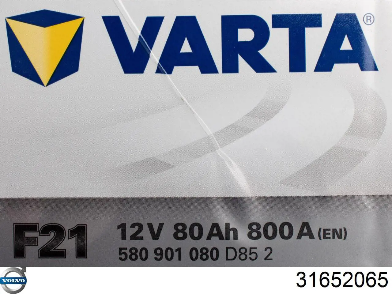 Батарея акумуляторна Volvo 31652065 ціна, від 455.61 USD