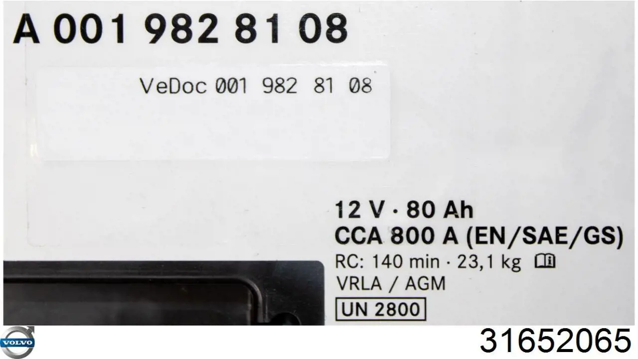 Акумуляторна батарея, АКБ Volvo 31652065
