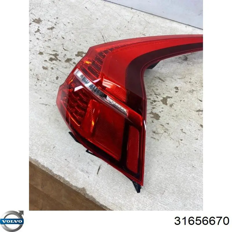  Volvo 31689690 ціна, від 126.69 USD