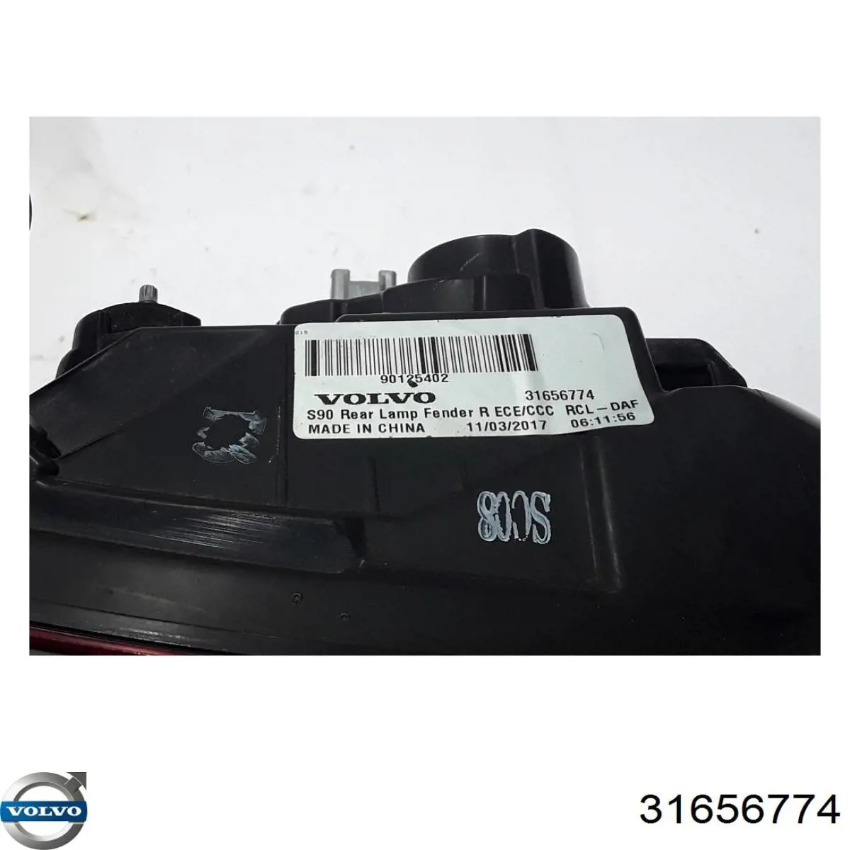  Volvo 31698713 ціна, від 588.13 USD