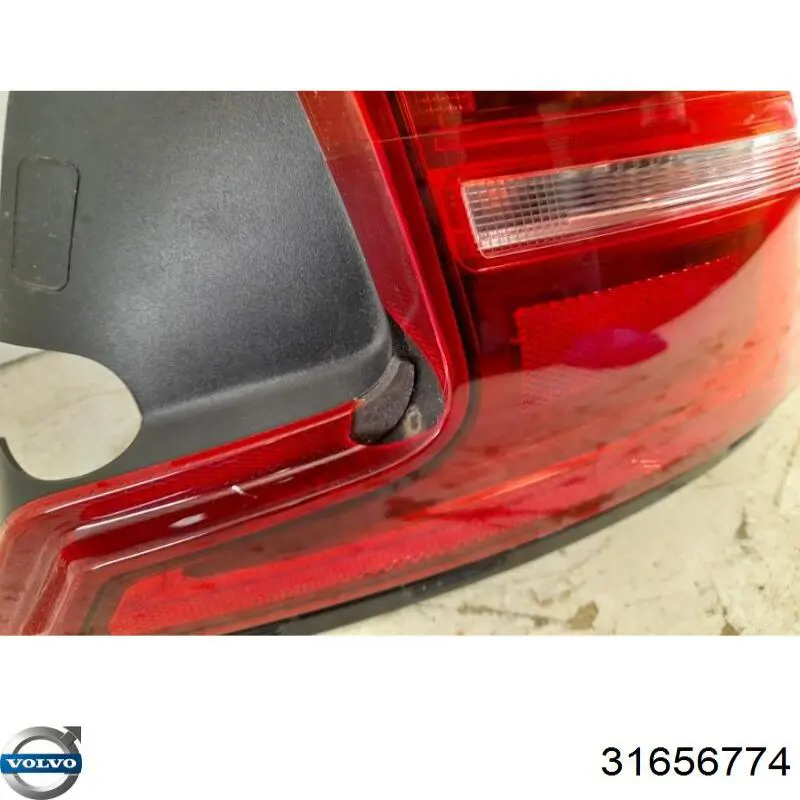 Купити 31698713 Volvo 