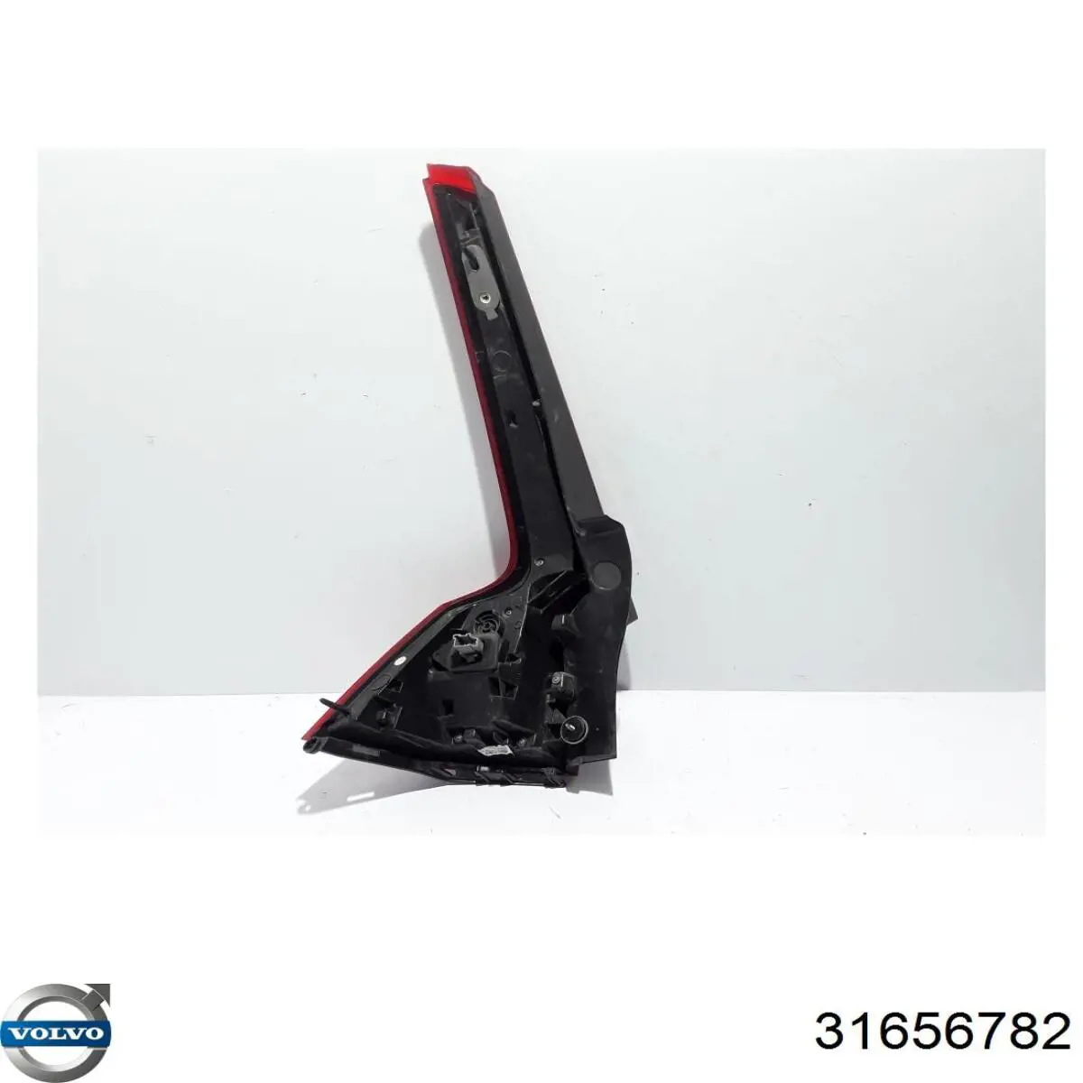  32228833 Volvo