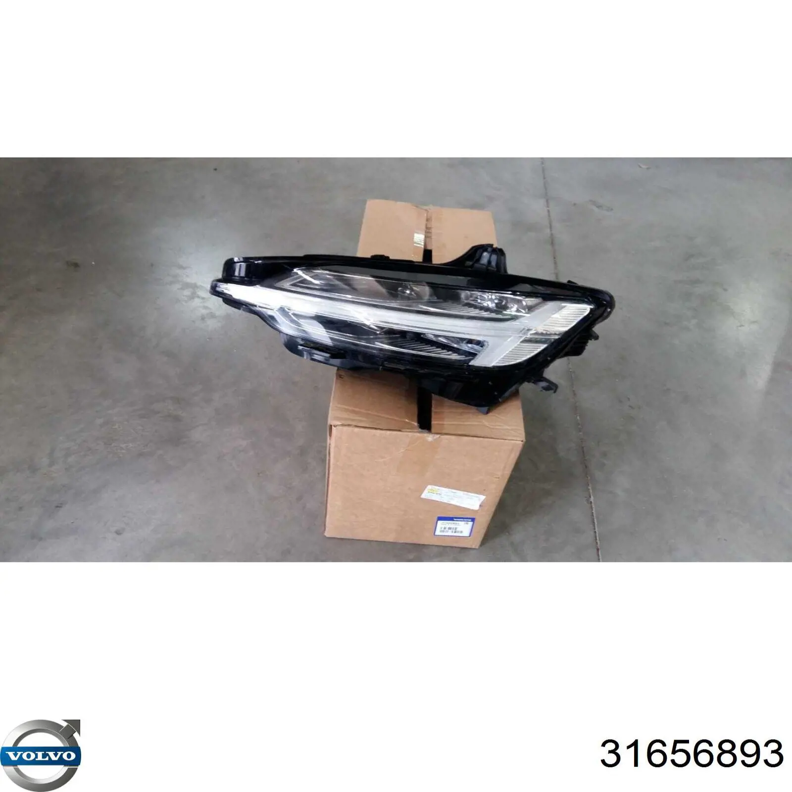 Купити 32314189 Volvo 