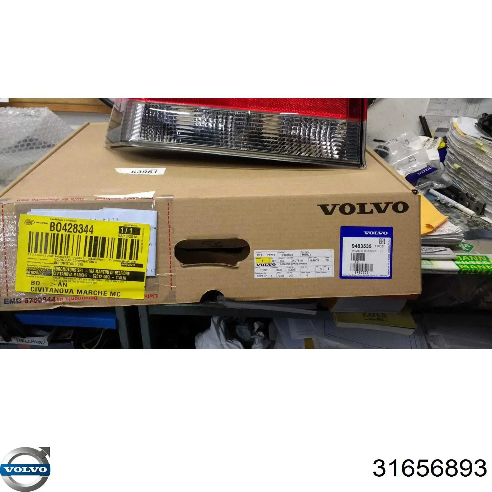 Купити 31656893 Volvo 