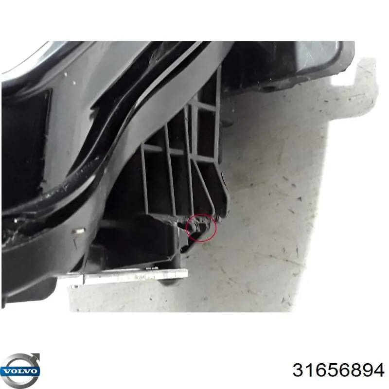Купити 32314191 Volvo Права блок фара