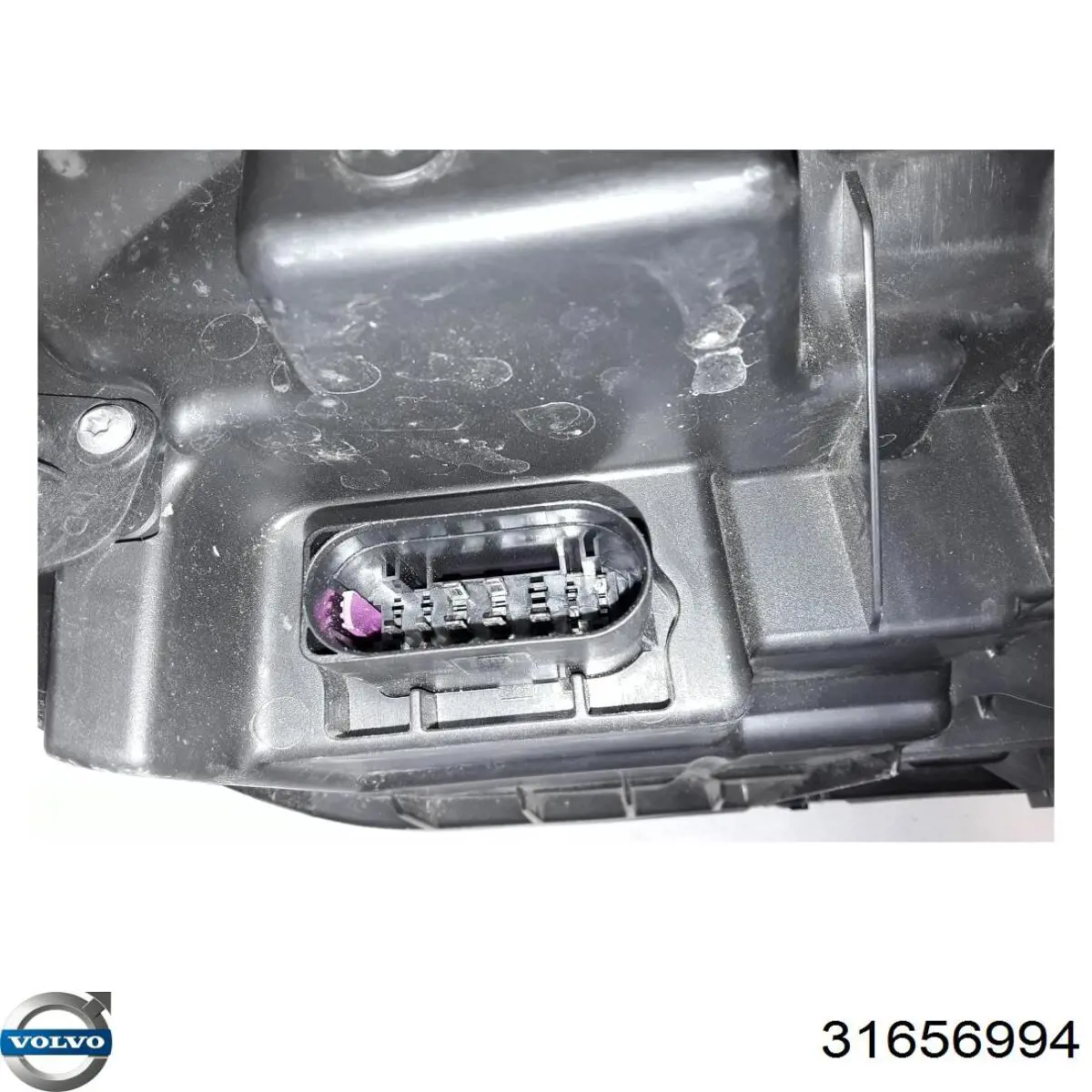  Volvo 31656994 ціна, від 823.47 USD
