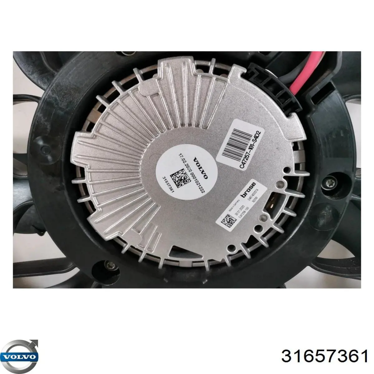 32339488 Volvo Дифузор радіатора охолодження, в зборі з мотором і крильчаткою