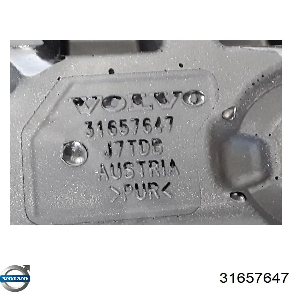 31368217 Volvo Екран двигуна