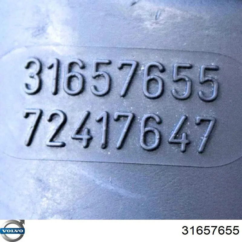 Купити 31657655 Volvo Патрубок повітряний, вихід повітряного фільтра
