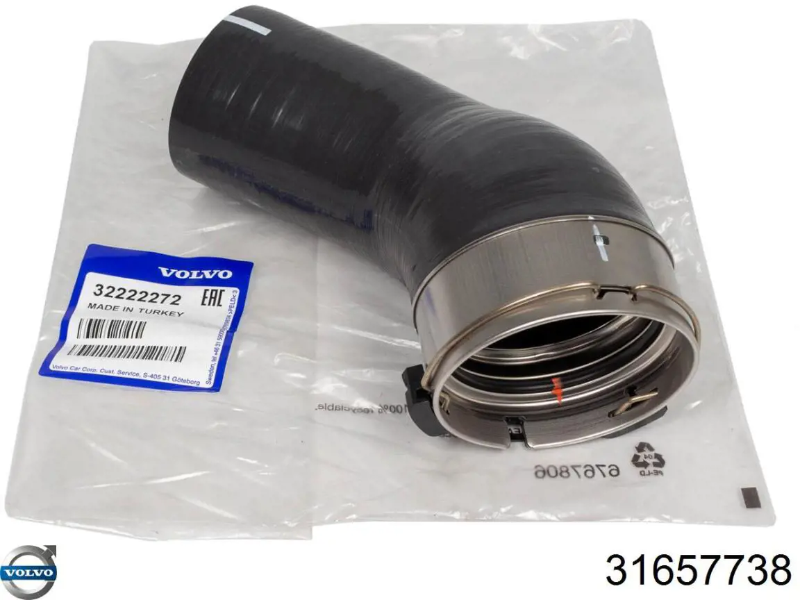 DCV052TT Thermotec Трубка, що нагнітається