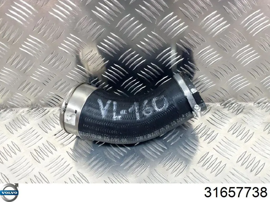 Шланг/патрубок интеркуллера DCV052TT Thermotec