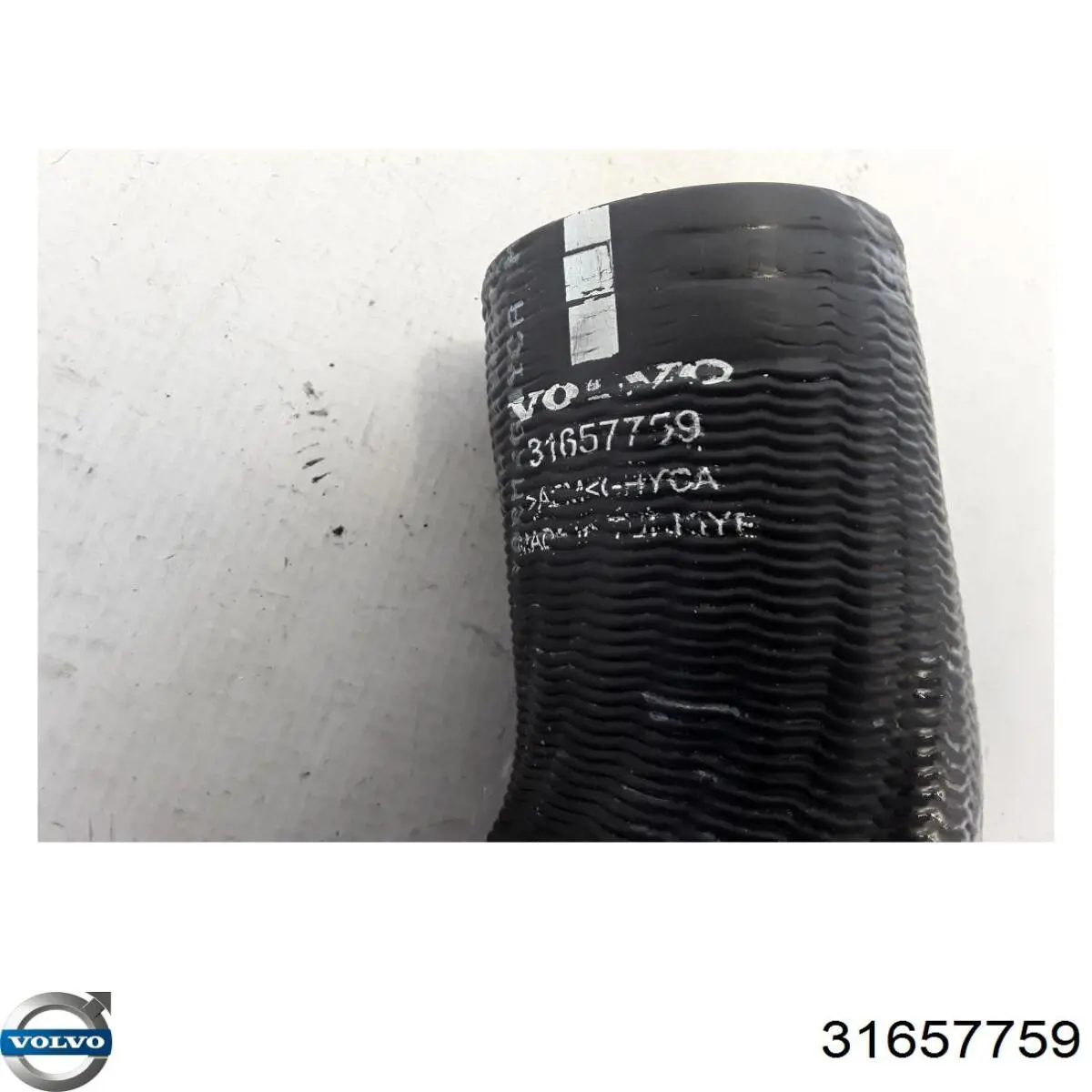 Шланг/патрубок інтеркуллера Thermotec DCV087TT