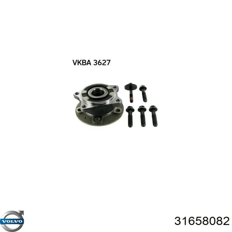 Маточини задніх коліс Volvo 31658082 ціна, від 101.96 USD
