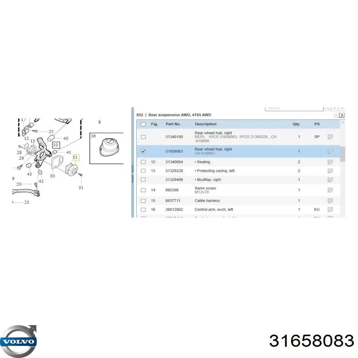 Купити 31658083 Volvo Підшипник ступиці колеса