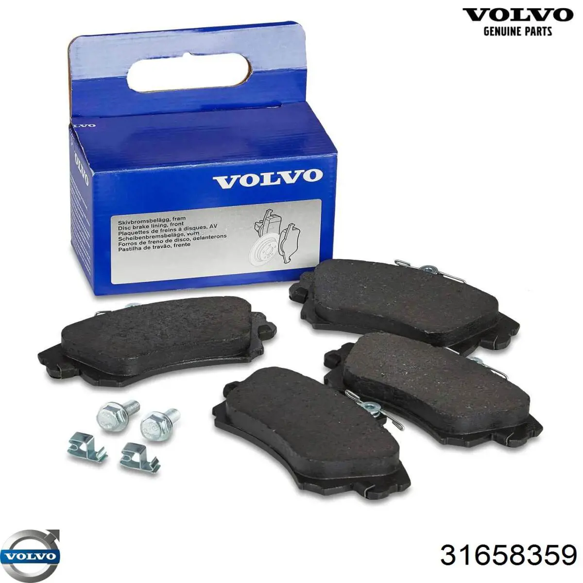 Купити 31658359 Volvo Колодки гальмівні передні, дискові