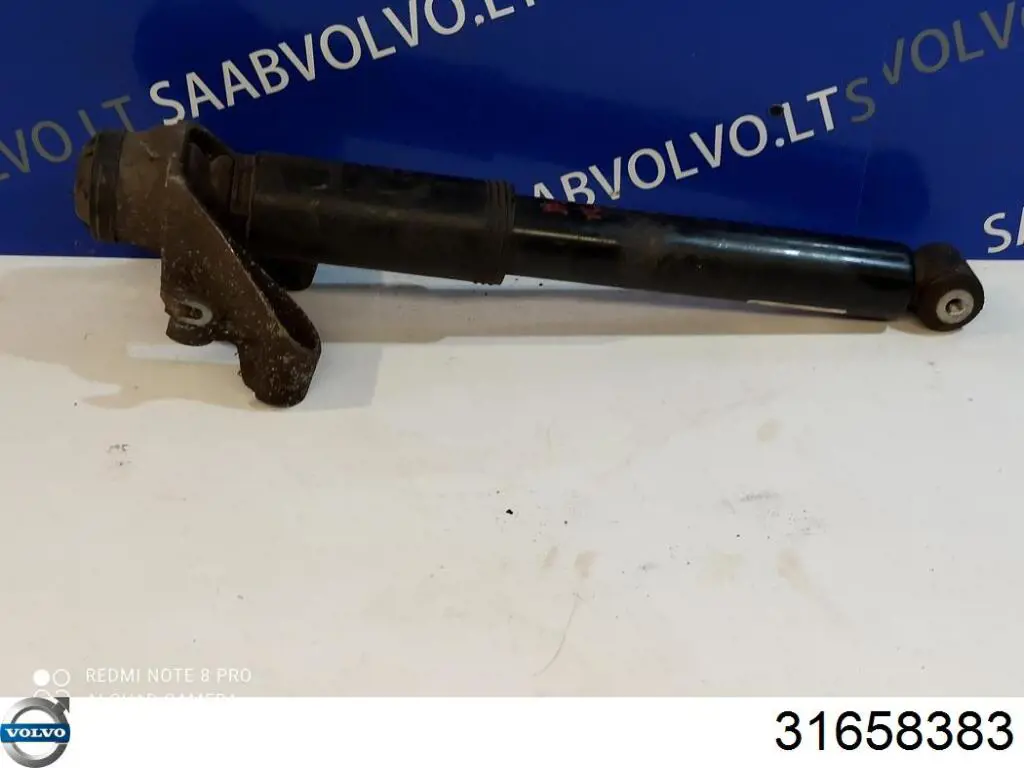  Volvo 32346059 ціна, від 210.91 USD