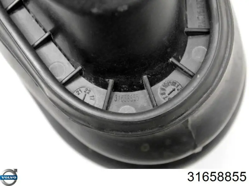  Volvo 32268873 ціна, від 14.08 USD
