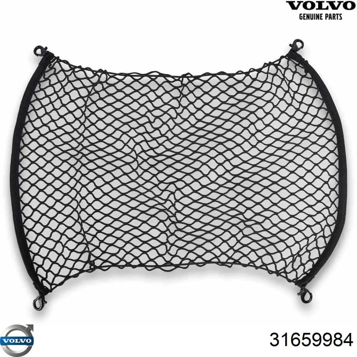 Купити 31659984 Volvo 