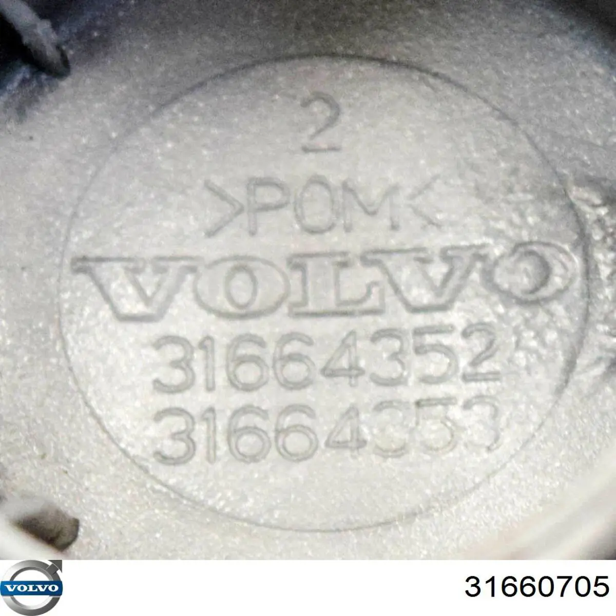  Volvo 31660705 ціна, від 1.34 USD