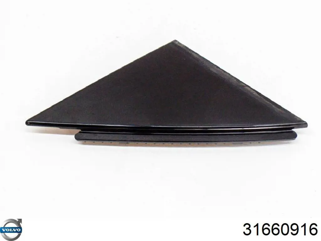 Ковпачок колісного болта Volvo 31660916 ціна, від 2.53 USD