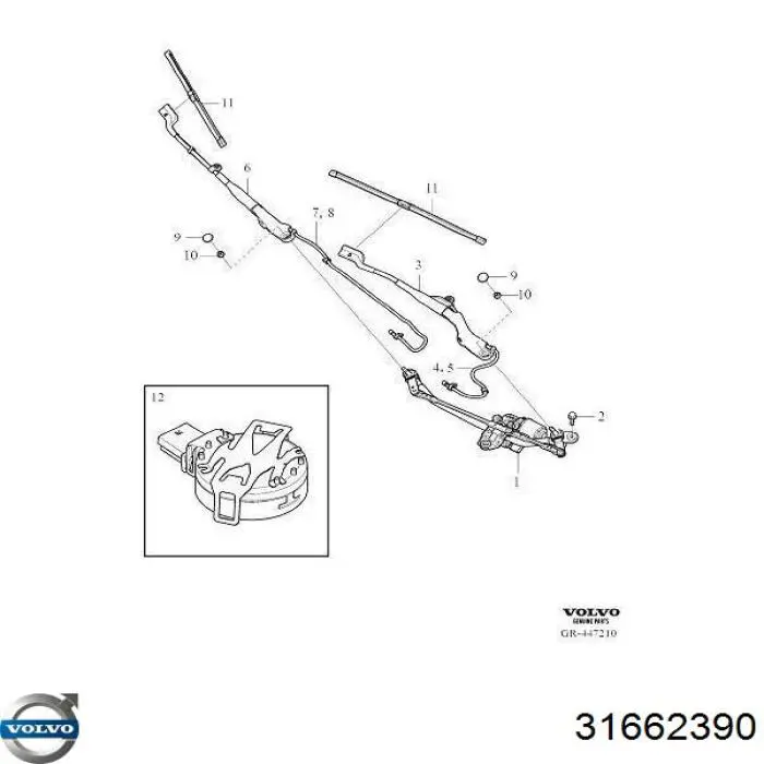 31662390 Volvo Склоочисники лобового скла