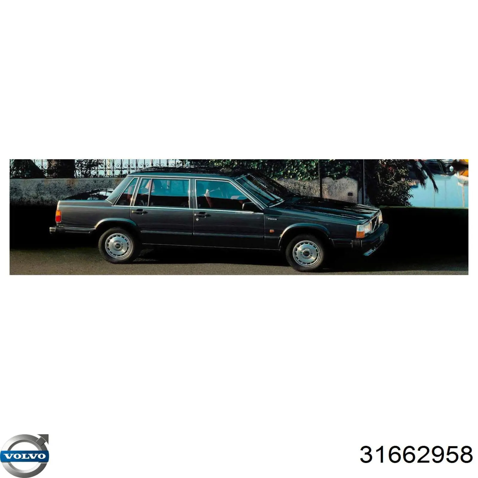 Купити 31662958 Volvo Антифриз для склоомивача