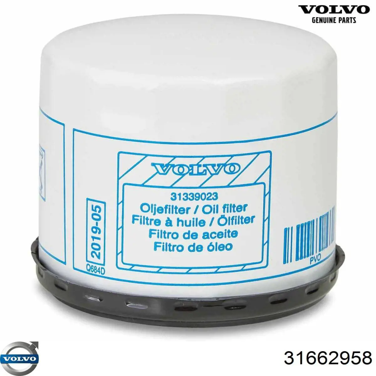 Рідина омивача морозостійка 31662958 Volvo