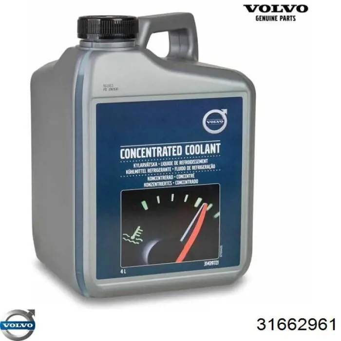 Рідина для омивача скла Volvo 31662961 ціна, від 26.52 USD