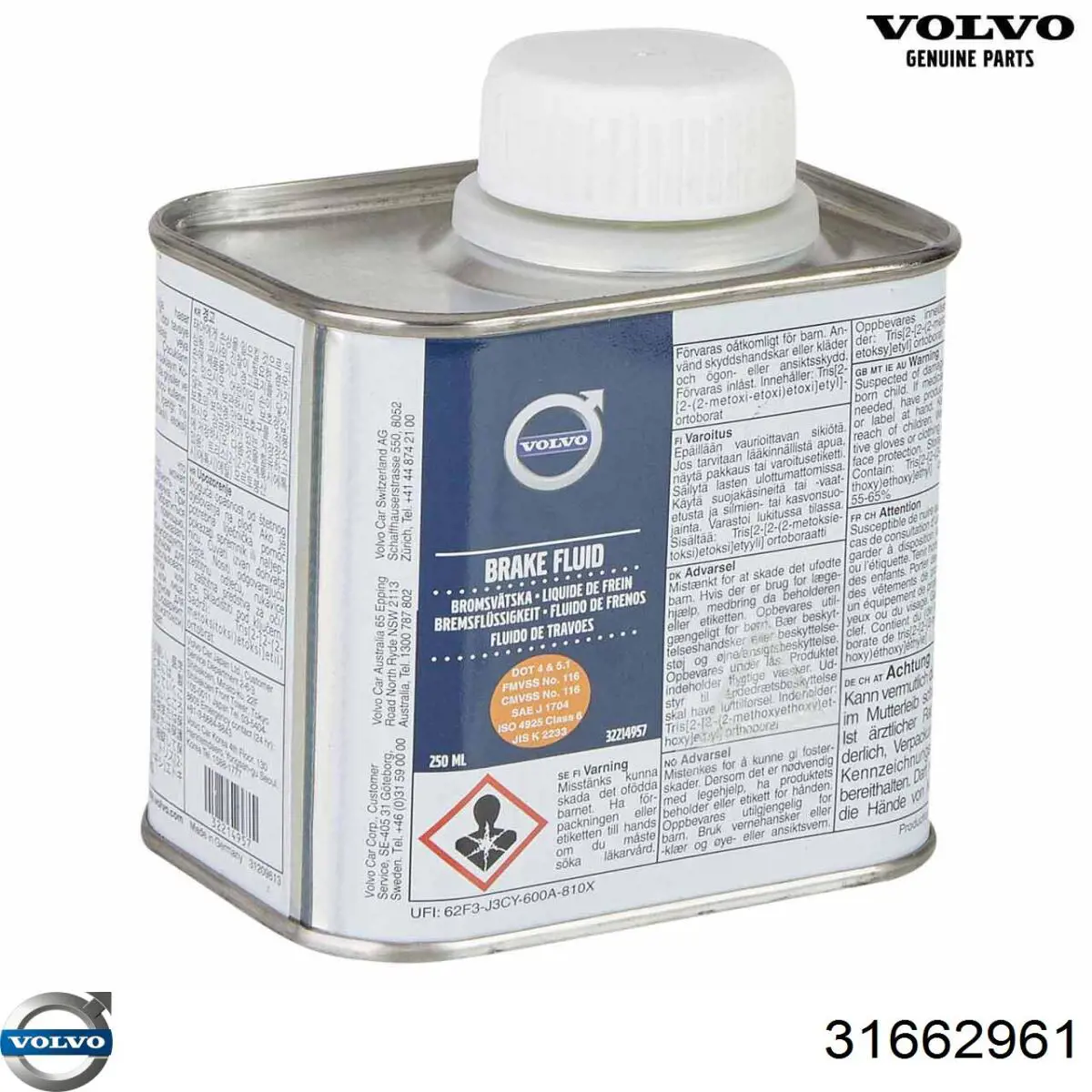 Купити 31662961 Volvo Антифриз для склоомивача