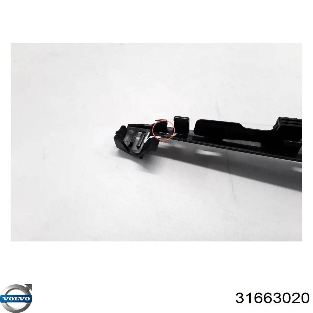  Volvo 31663020 ціна, від 23.86 USD