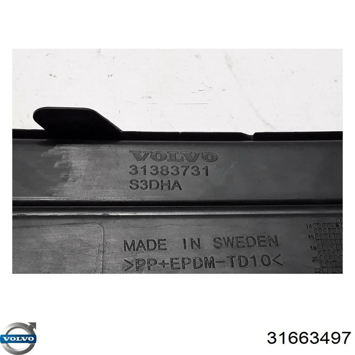 Решітка переднього бампера, нижня Volvo 31663497 ціна, від 23.56 USD