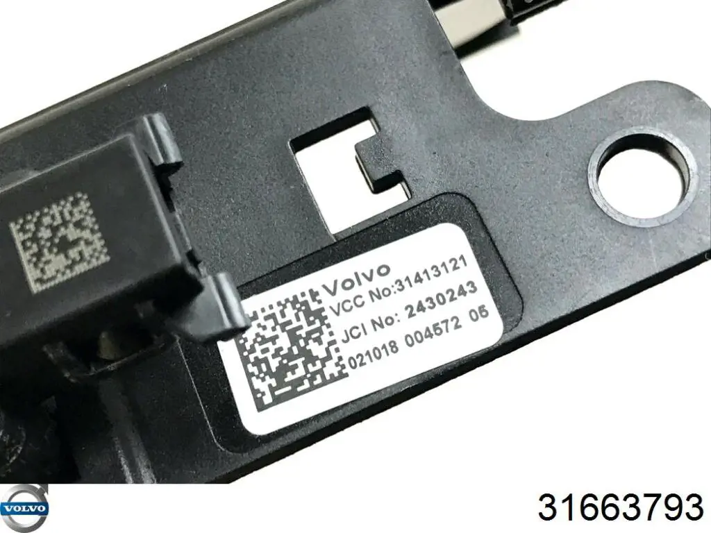  Volvo 31663793 ціна, від 14.86 USD
