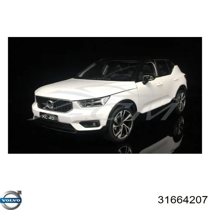 Купити 32332513 Volvo Килимок багажника
