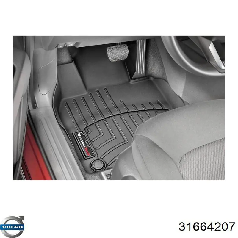 Килимок багажного відсіку 32332513 Volvo