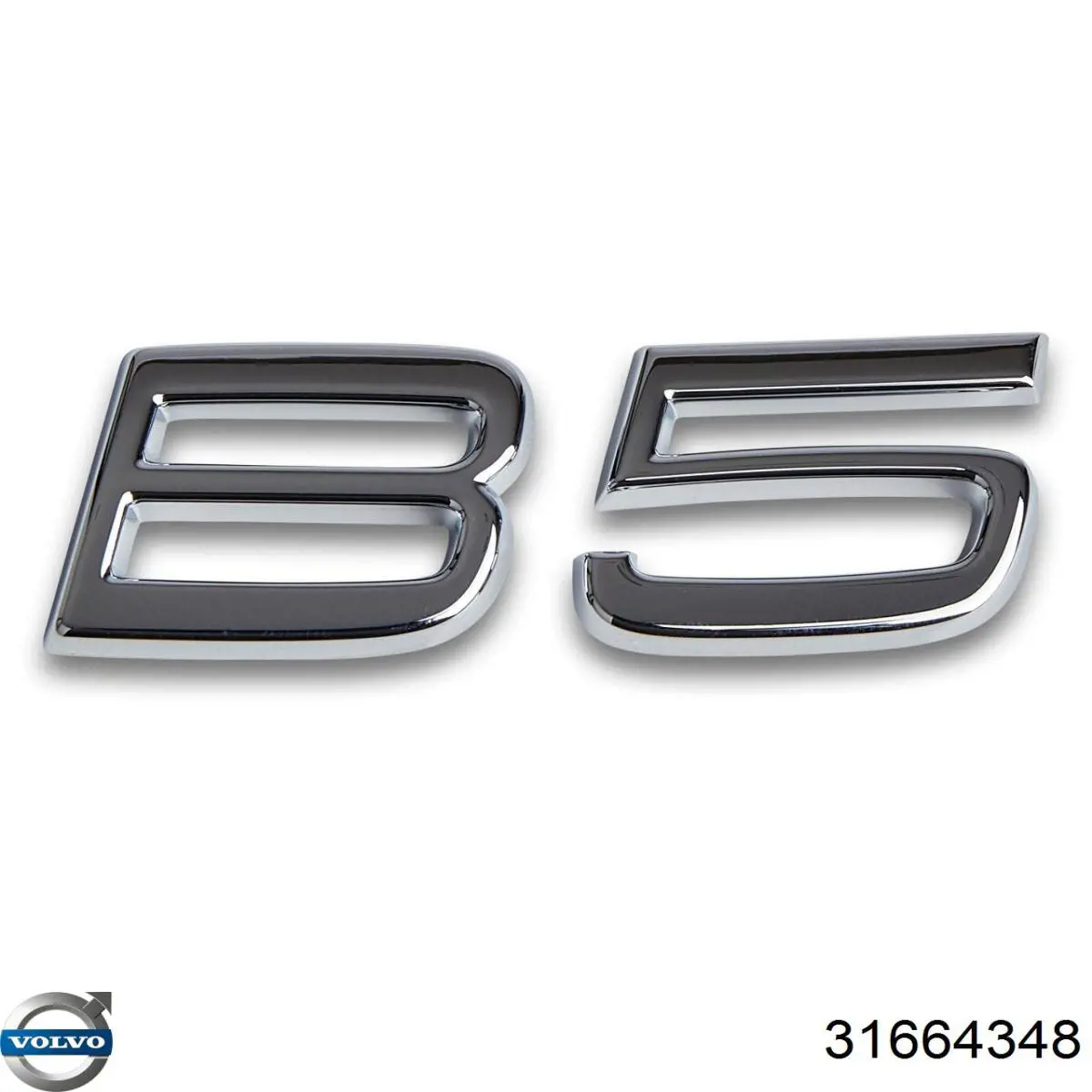  Volvo 31664348 ціна, від 5.70 USD