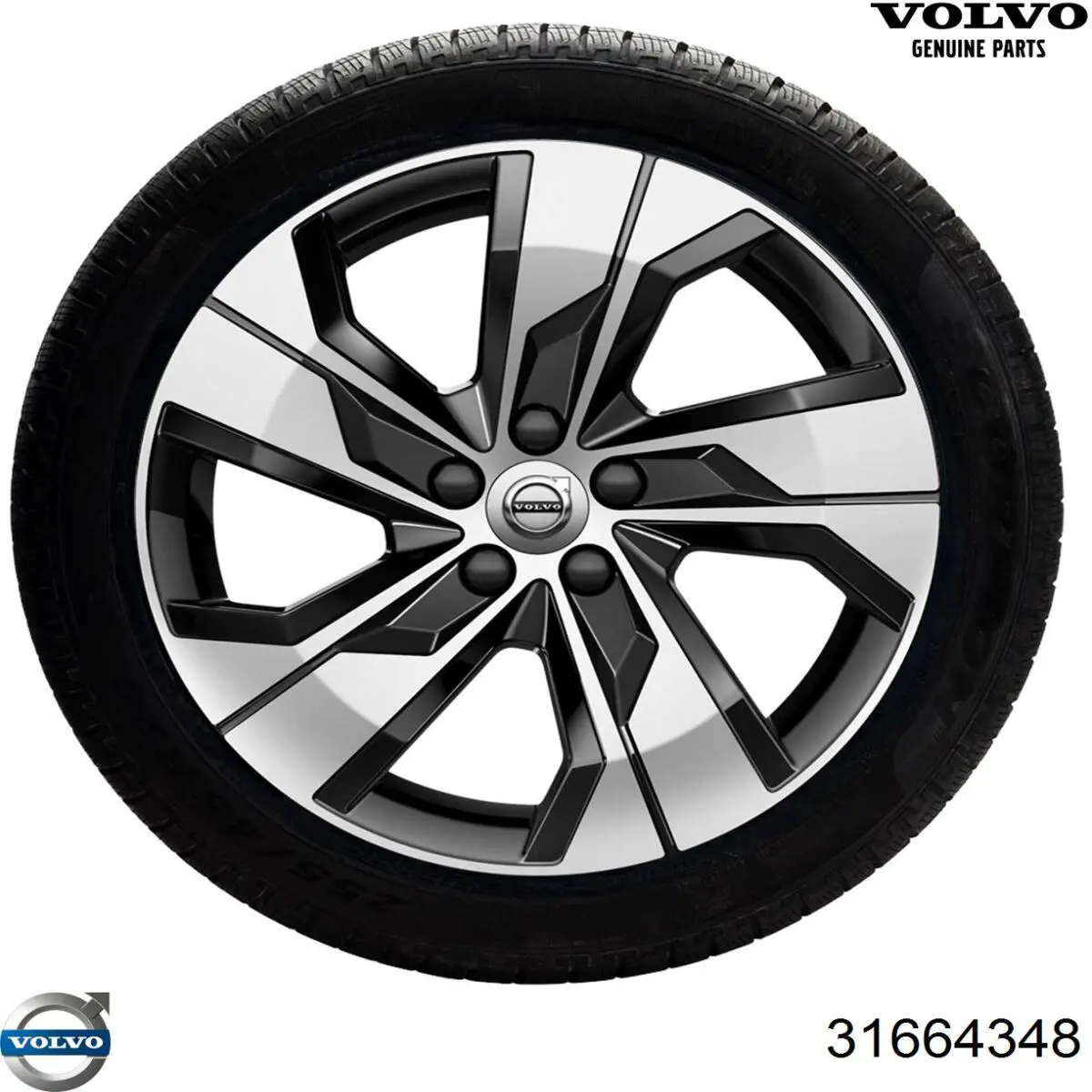  Volvo 31664348 ціна, від 5.70 USD