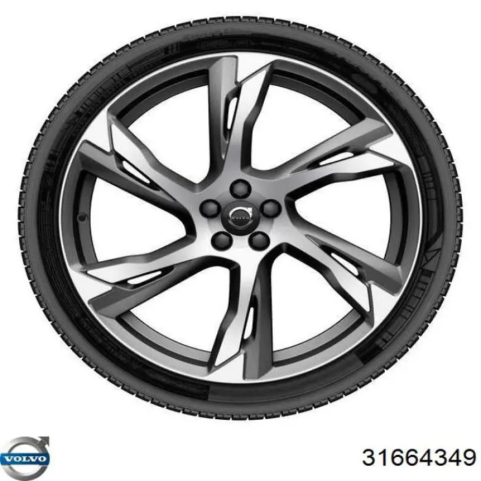  Volvo 31664349 ціна, від 12.26 USD