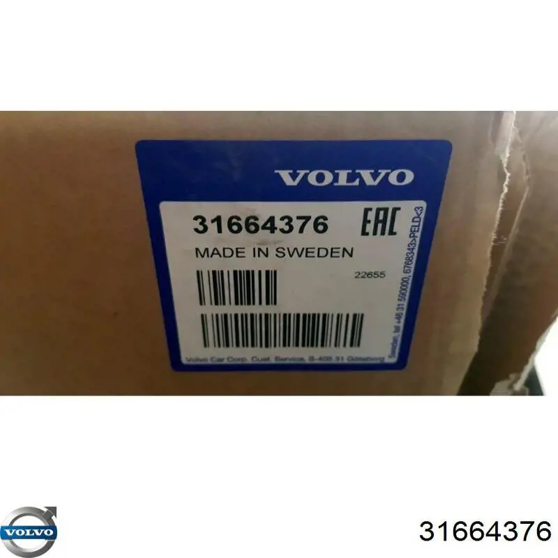  Volvo 31664376 ціна, від 132.27 USD