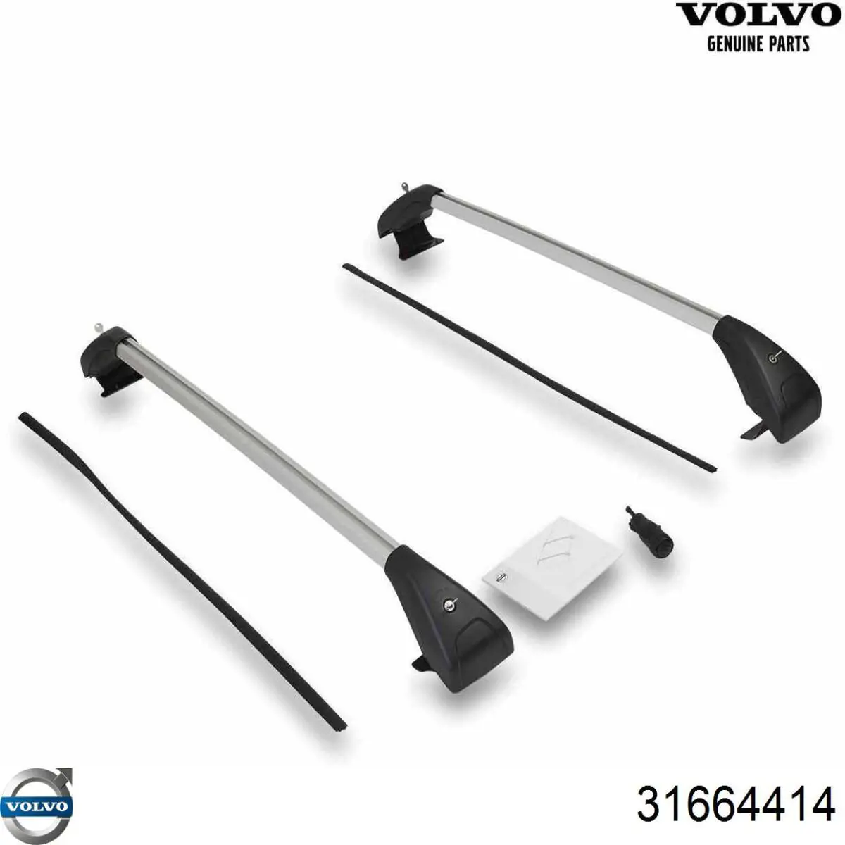 Купити 31664414 Volvo 
