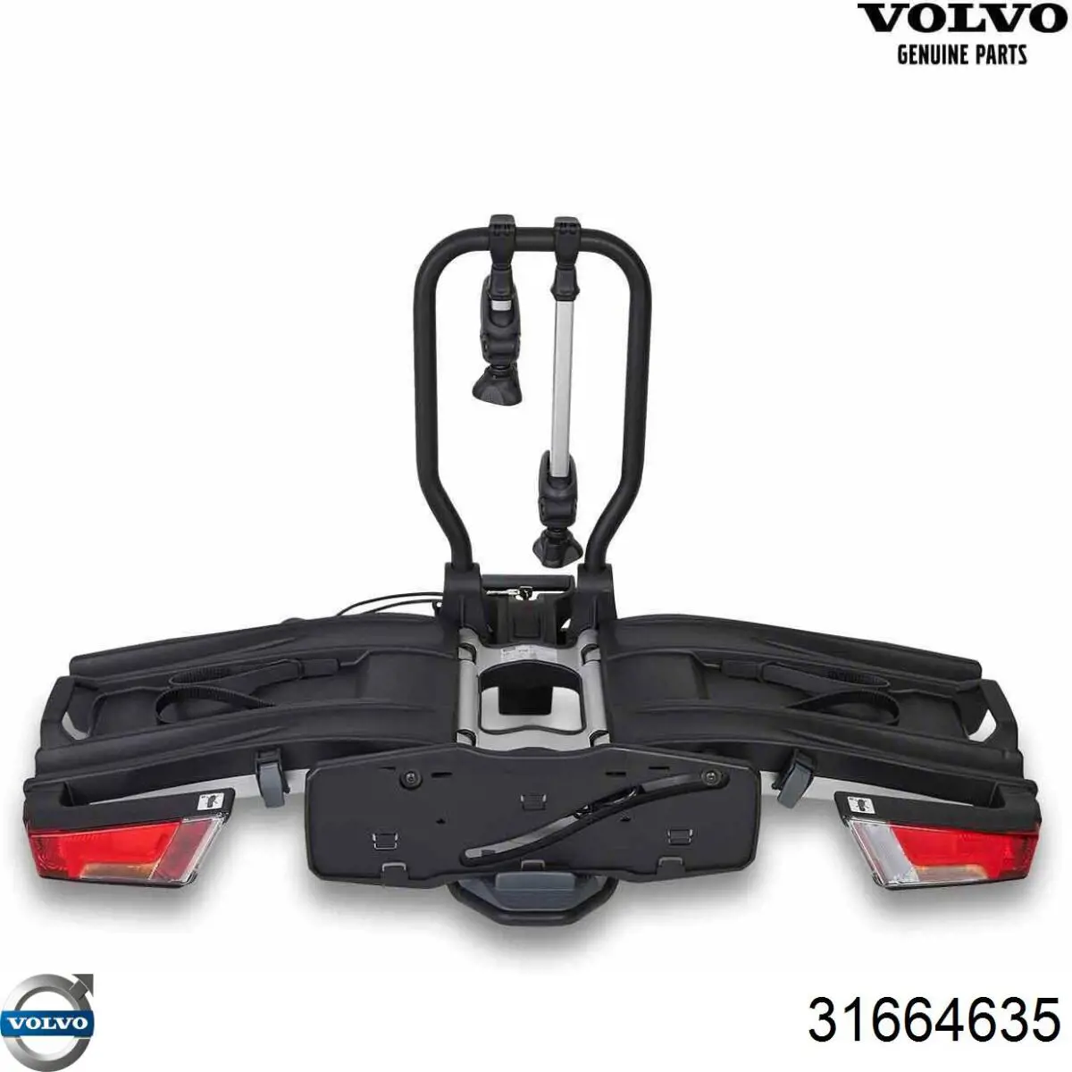 Купити 32341450 Volvo 