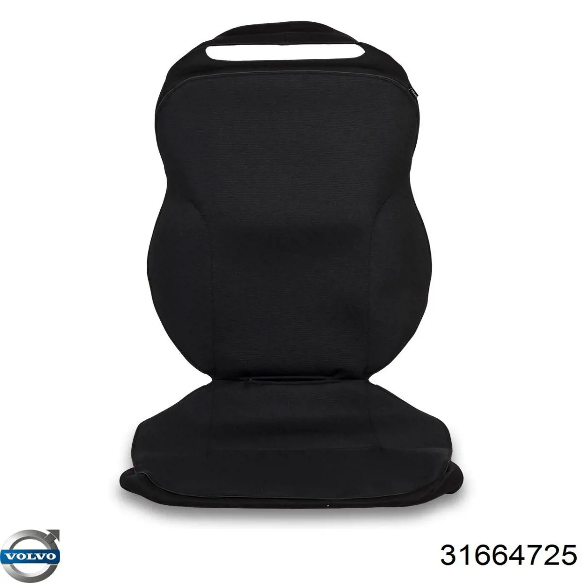 Купити 31664725 Volvo 