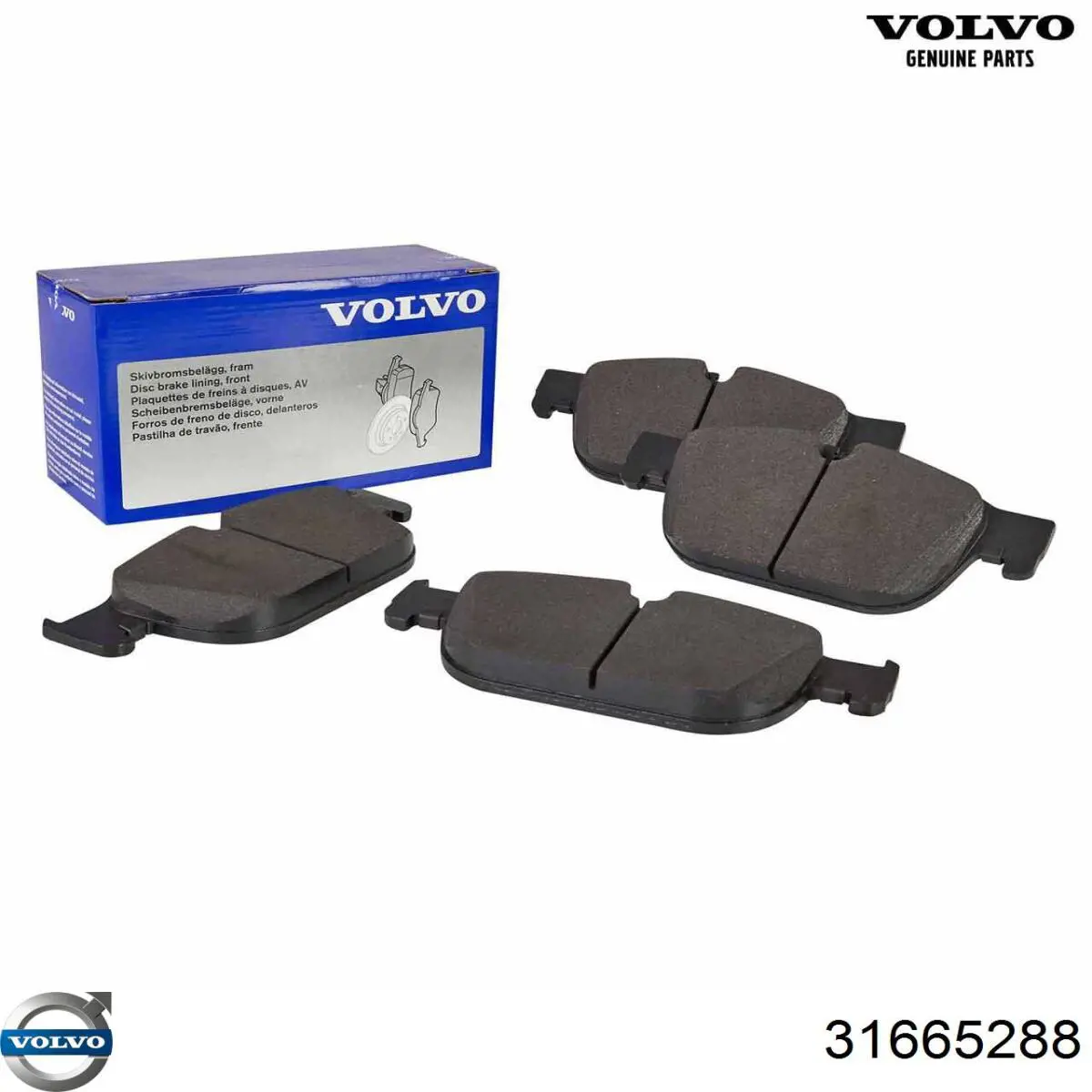 Гальмівні колодки Volvo 31665288 ціна, від 67.47 USD