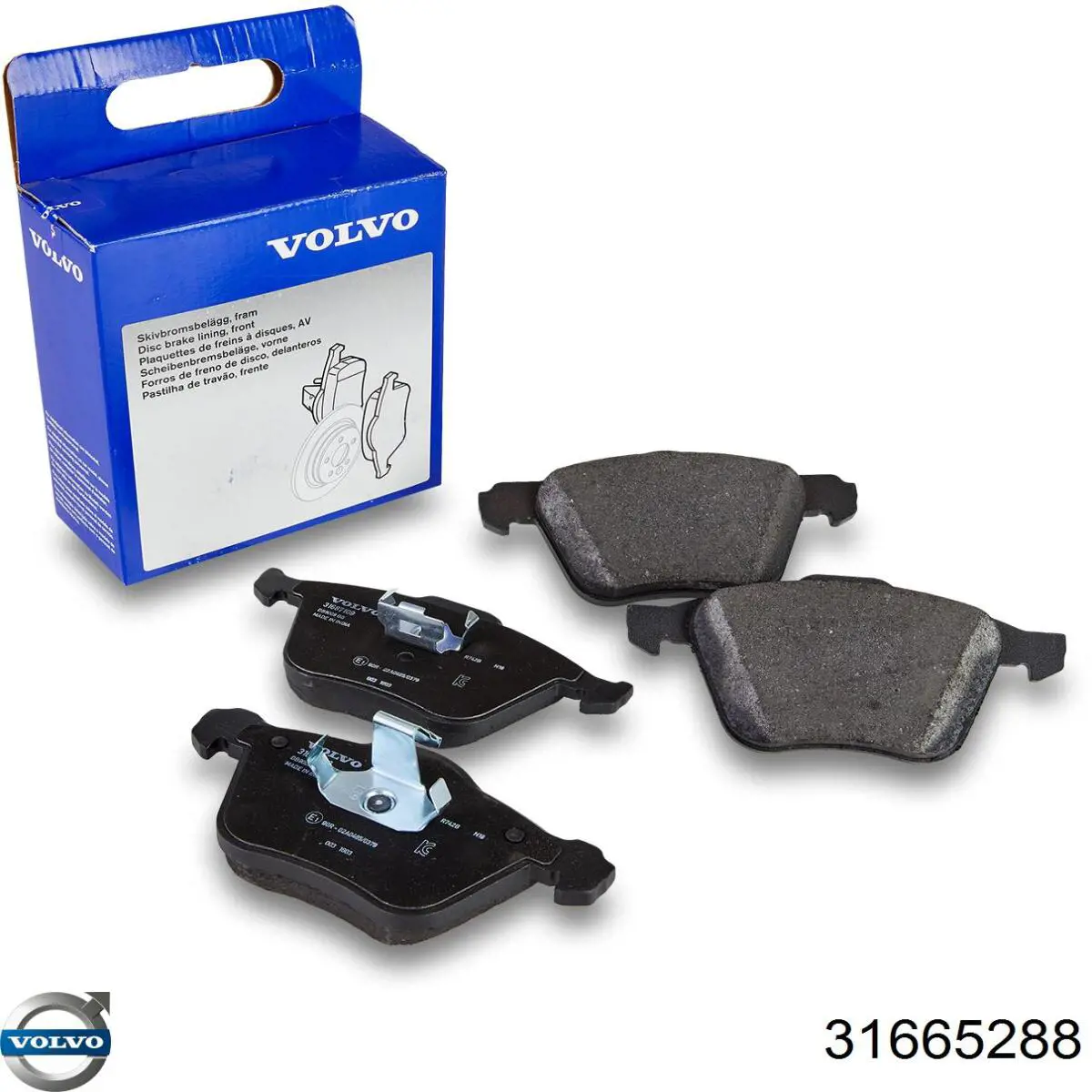 Купити 31665288 Volvo Колодки гальмівні передні, дискові