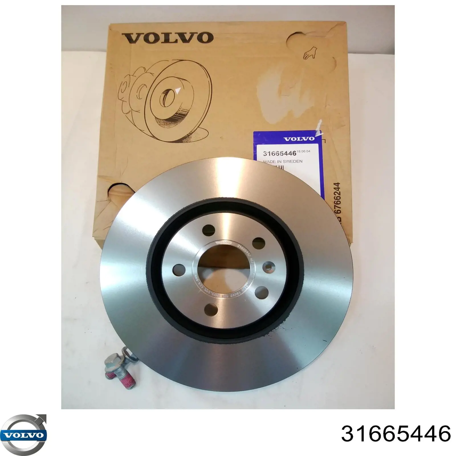 Гальмівні диски передні 31665446 Volvo