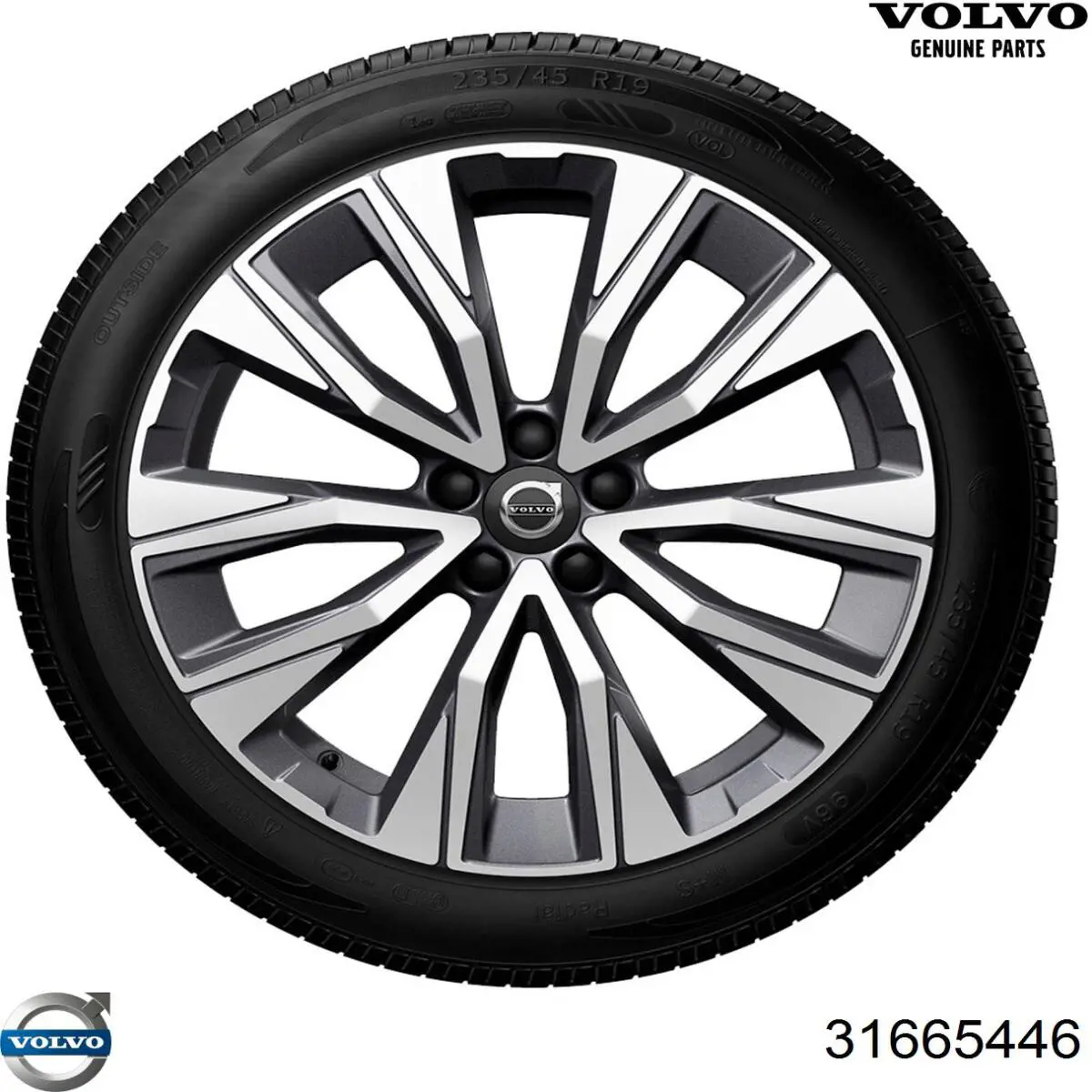 Диск переднього гальма Volvo 31665446 ціна, від 77.14 USD