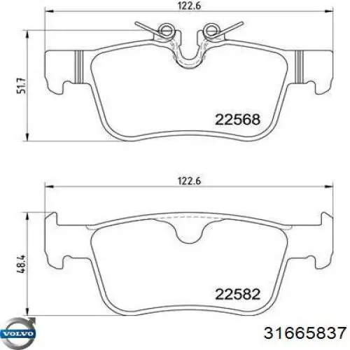 Задні гальмівні колодки Volvo 31665837 ціна, від 33.38 USD